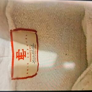 Don't want it anymore